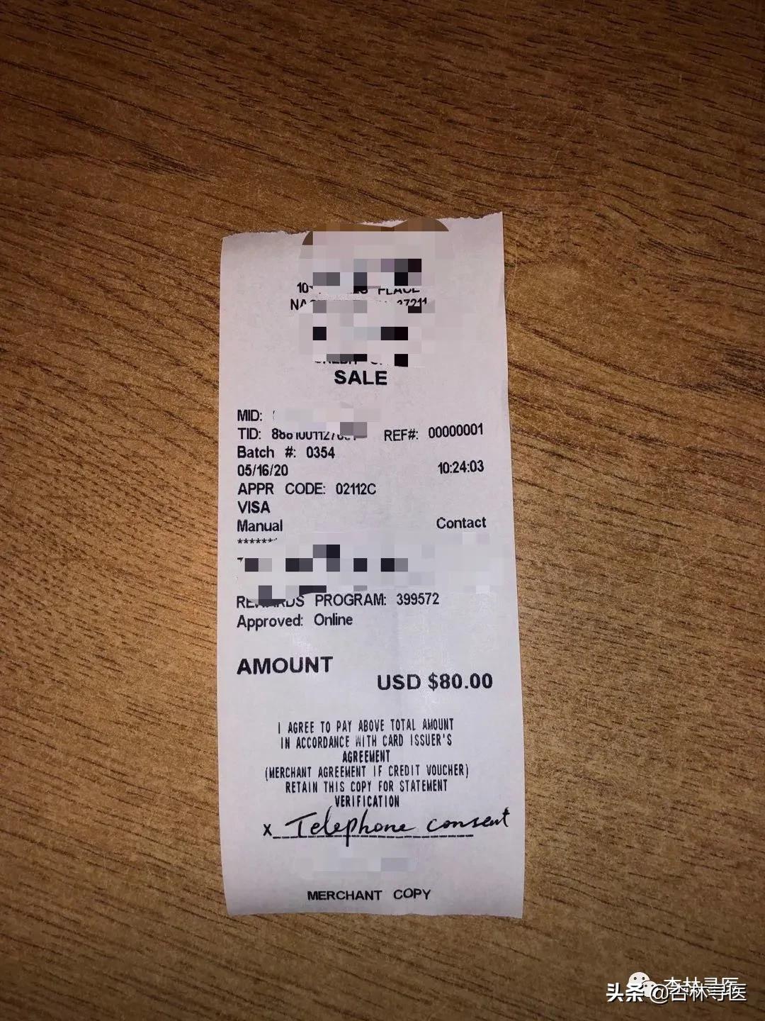 带状疱疹可以出国吗,得了带状疱疹能出国吗