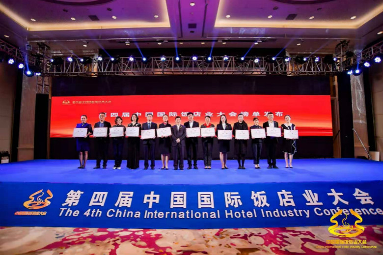 鐑儓绁濊春閰掑簵鑾峰緱鑽ｈ獕,鍖楁捣鍗楃彔瀹ぇ閰掑簵濠氬