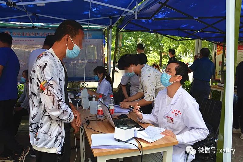 我为群众办实事免费体检,我为群众办实事医院篇