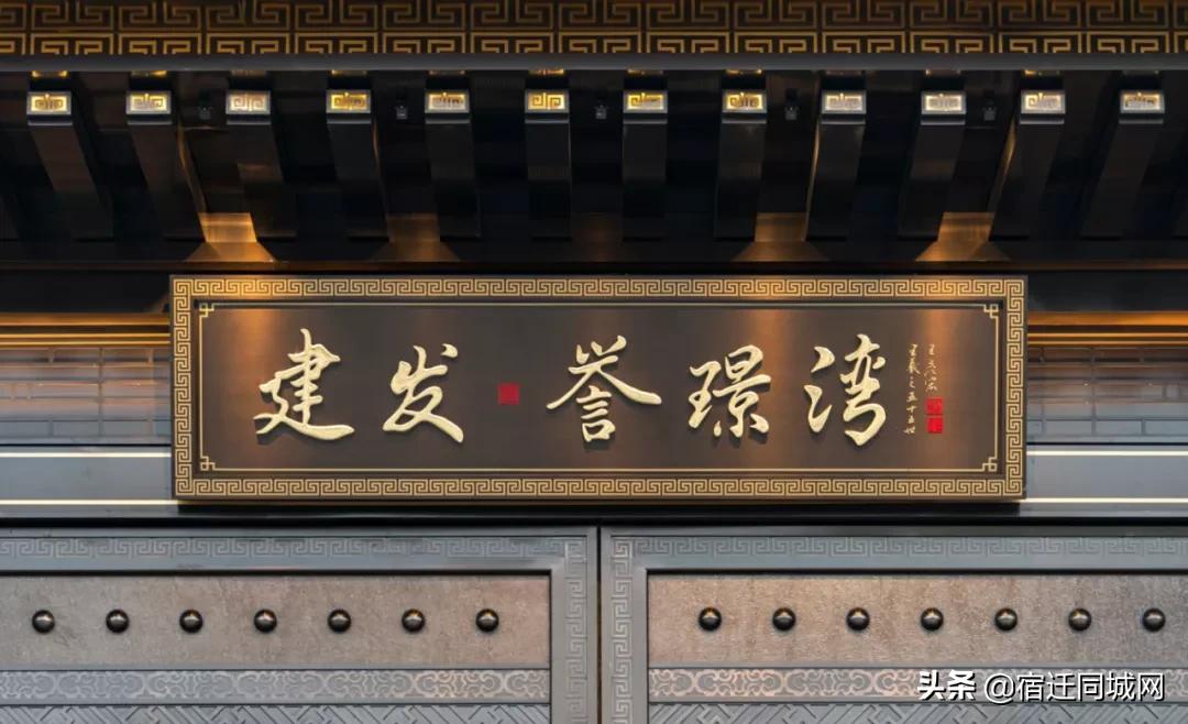 建发誉璟湾大平层,建发誉璟湾房型