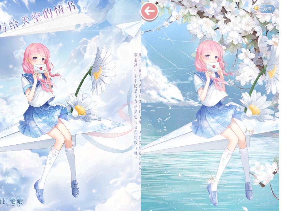 奇迹暖暖：人鱼套堪称白月光之神，这个女侠套装，3年前大获好评