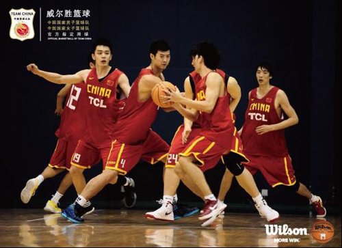 威尔胜evolution和斯伯丁tf1000,nba为什么把斯伯丁换成威尔胜