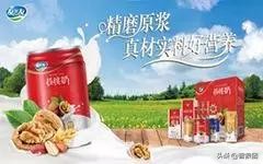 快消经销商不努力面临淘汰,快消品厂家一手货源渠道