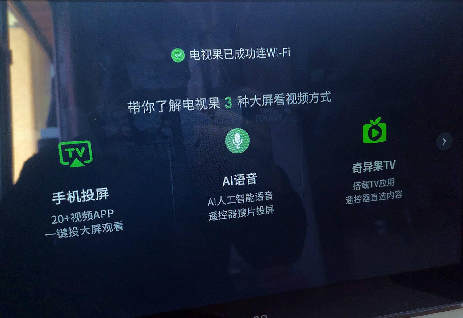 电视果5splus支持4k吗,电视果5splus接口