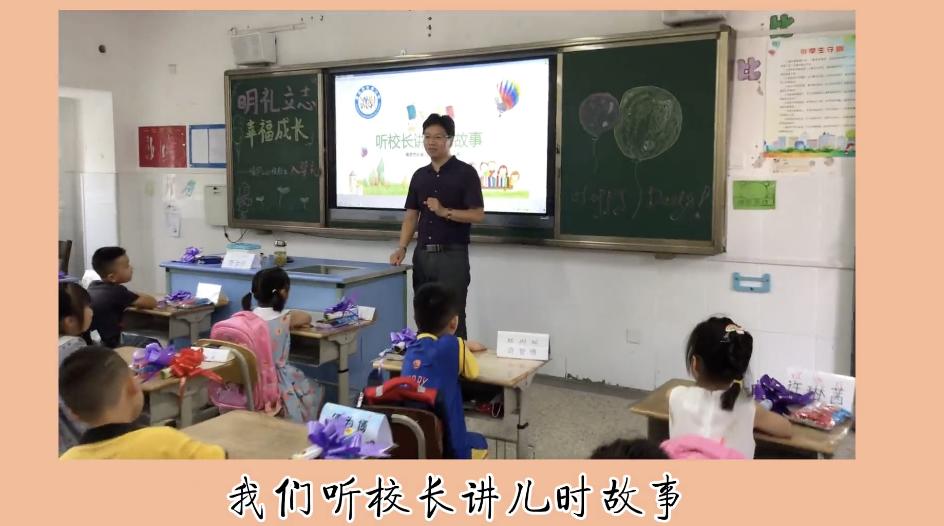 江北学校幼儿园,江北新区有哪几所民办幼儿园