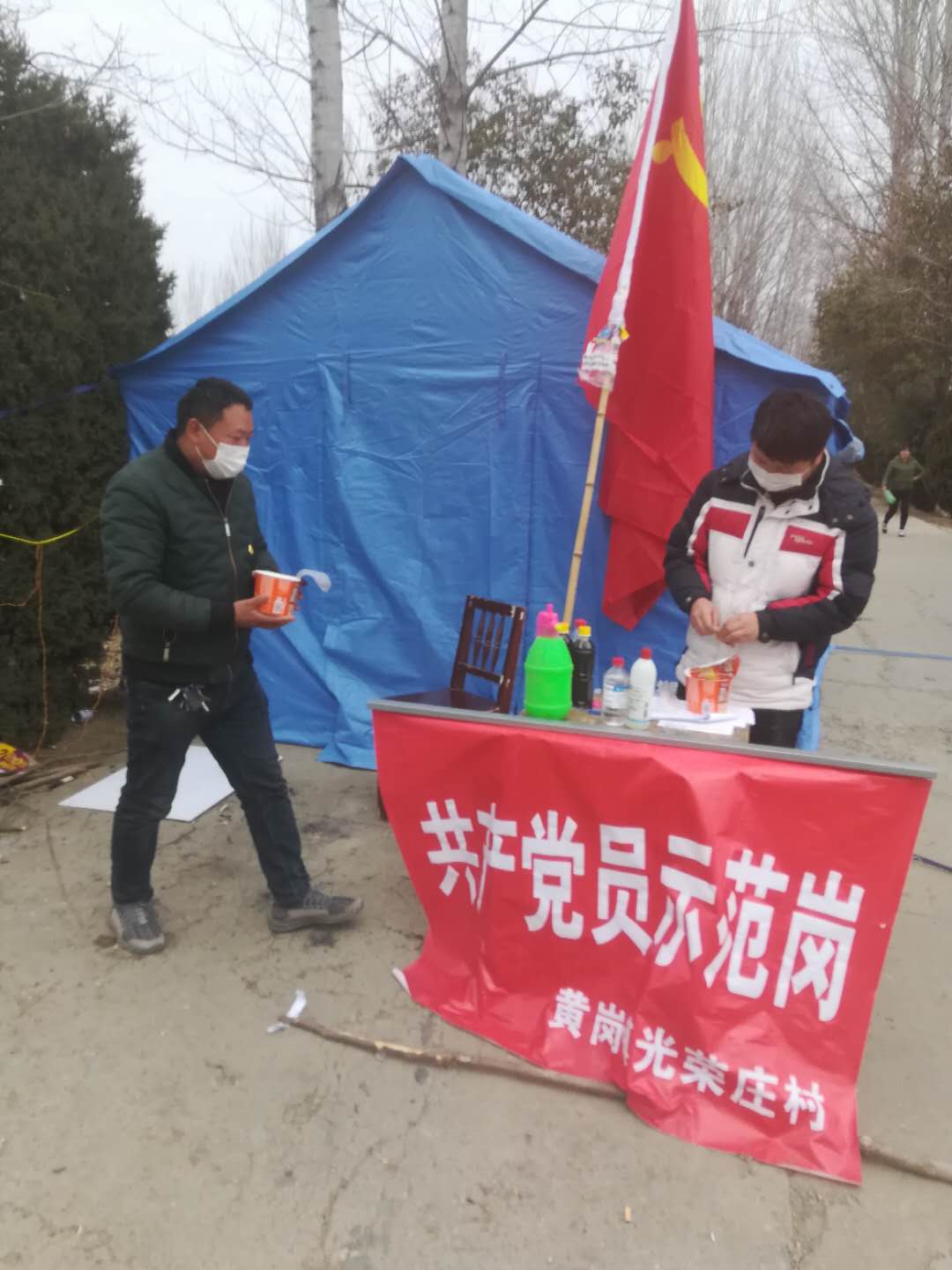 桐柏县黄岗镇任明扬：副支书变身“代购员”“送货员”