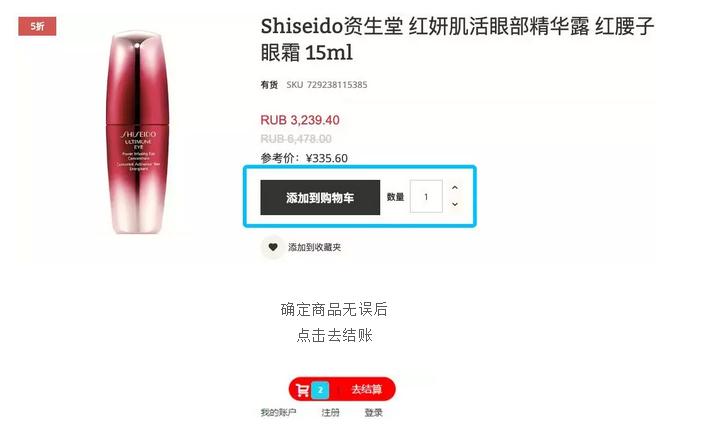 俄罗斯电商购物平台怎么做,俄罗斯最受欢迎的网络购物平台