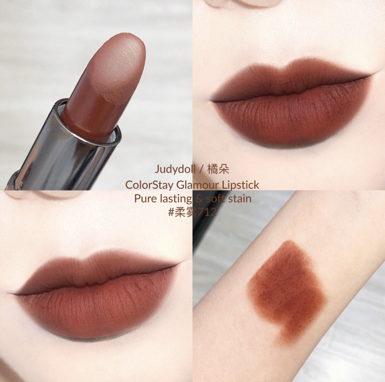 黄黑皮显白的口红浅唇大牌,圣罗兰黄黑皮显白口红色号推荐