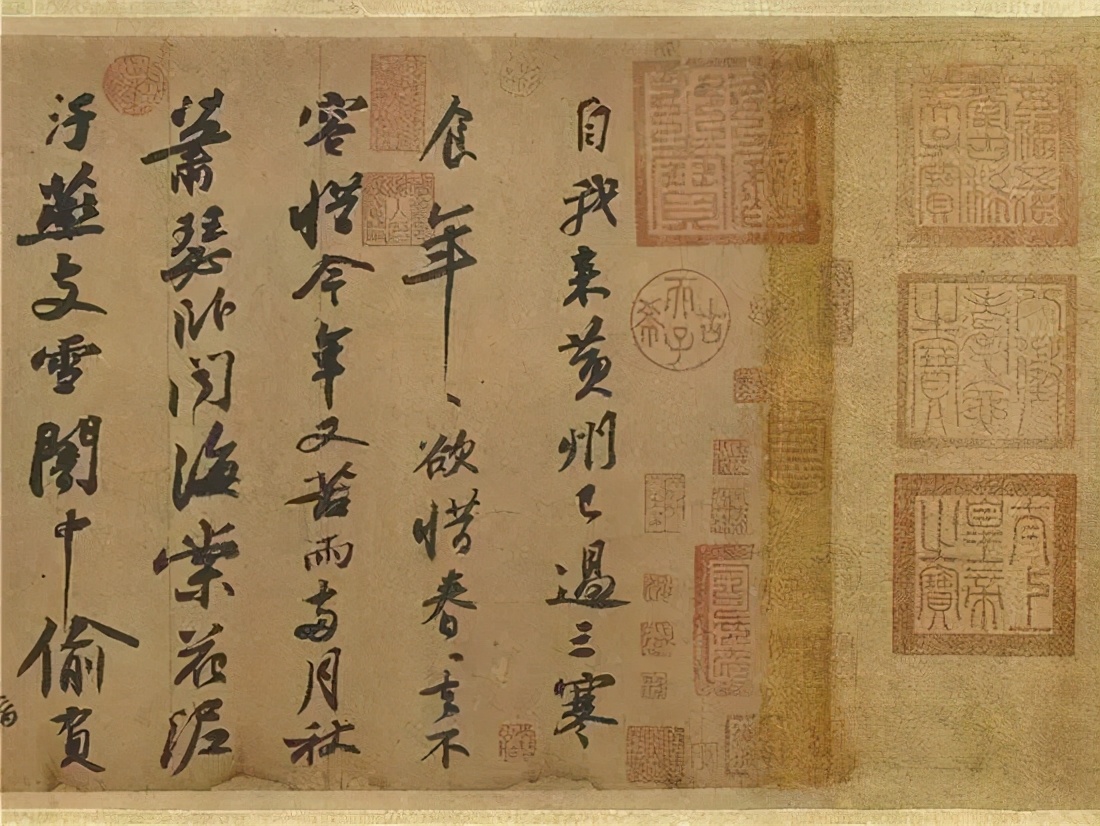 苏轼被谁称为无可救药的乐天派,苏轼一个不可救药的乐天派原文