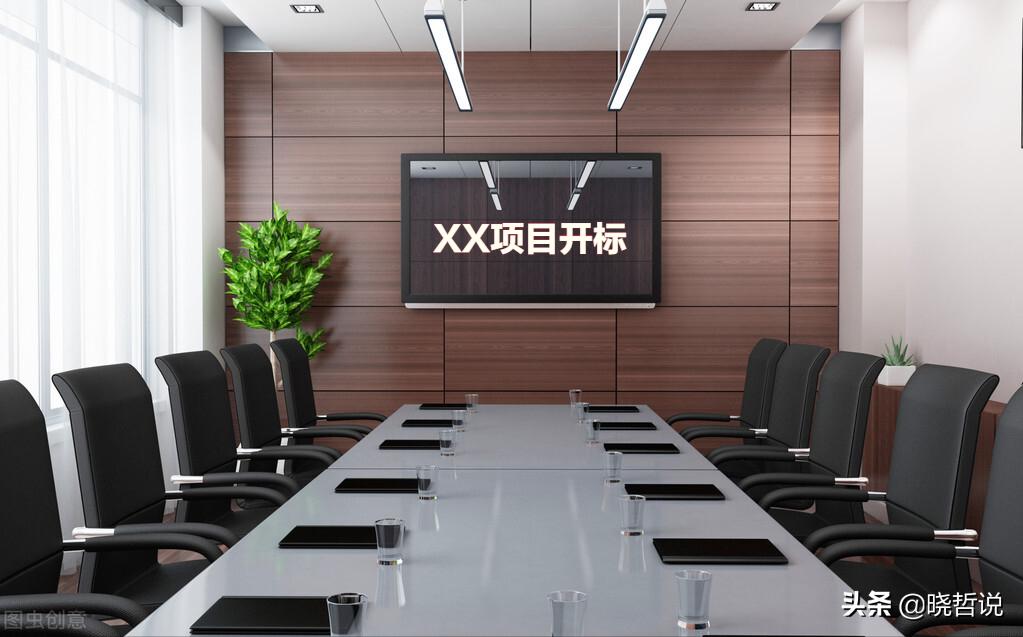 投标行业7大秘密,投标行业的五大潜规则