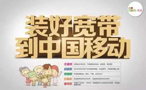 长城宽带100兆玩游戏卡怎么办,长城宽带网速不慢但是玩游戏卡