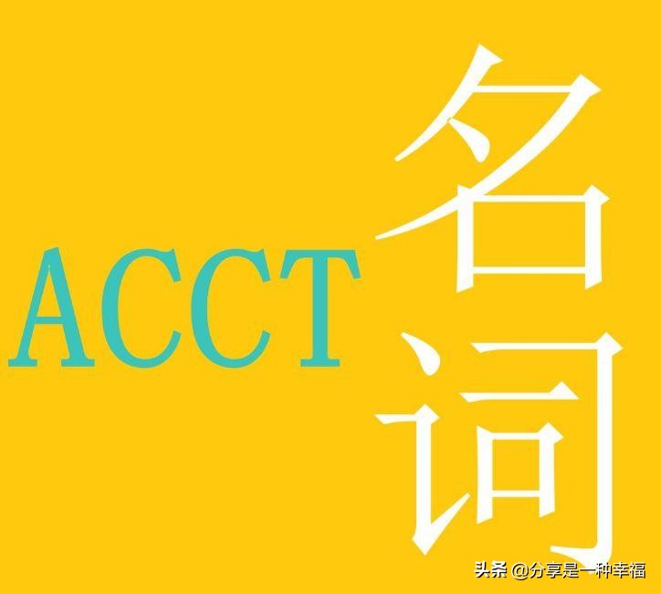 做网赚的人必备的基本功,做网赚项目必备的网站