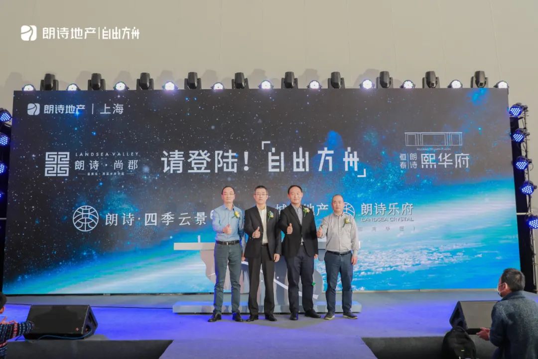 南京朗诗科技住宅怎么样,苏州朗诗科技住宅