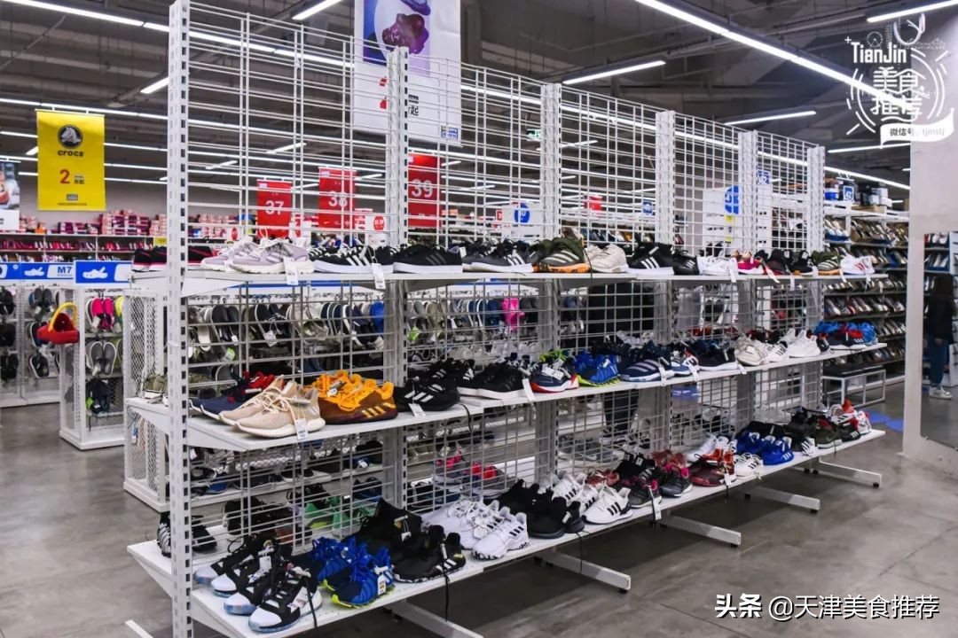 天津便宜的奥莱,天津新开业的奥莱