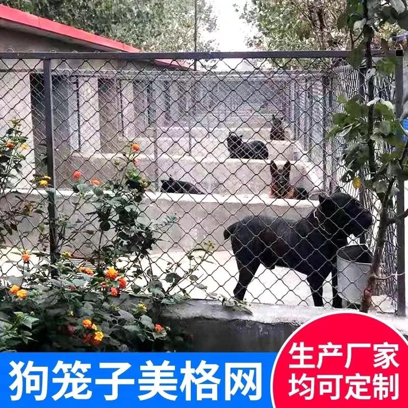 众昊养殖网塑胶围栏网,养殖场专用围栏网