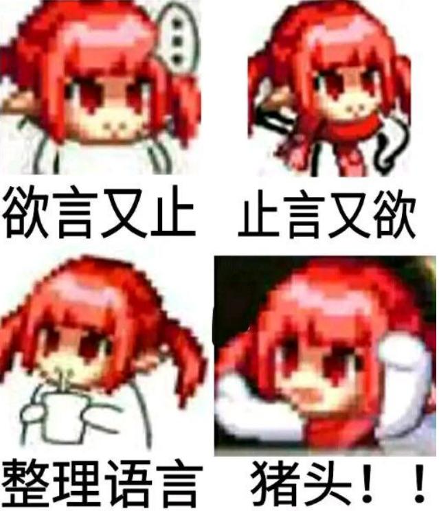 dnf回归玩家不渝之咏,dnf回归玩家看不懂地图了怎么办