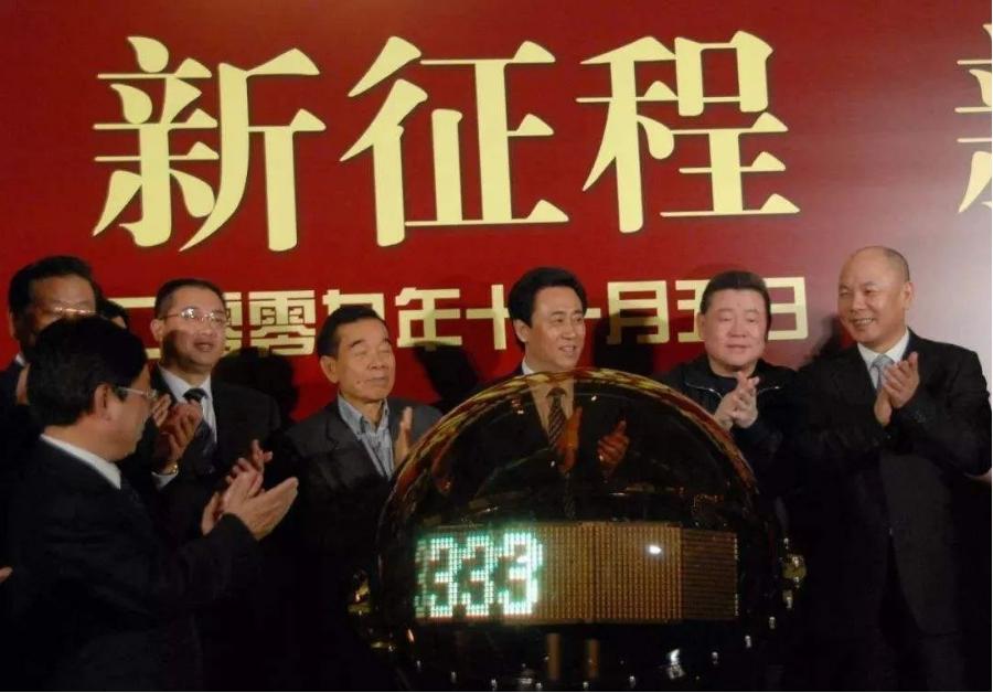 下一个10年普通人怎么积累财富,普通人如何实现积累财富少走弯路