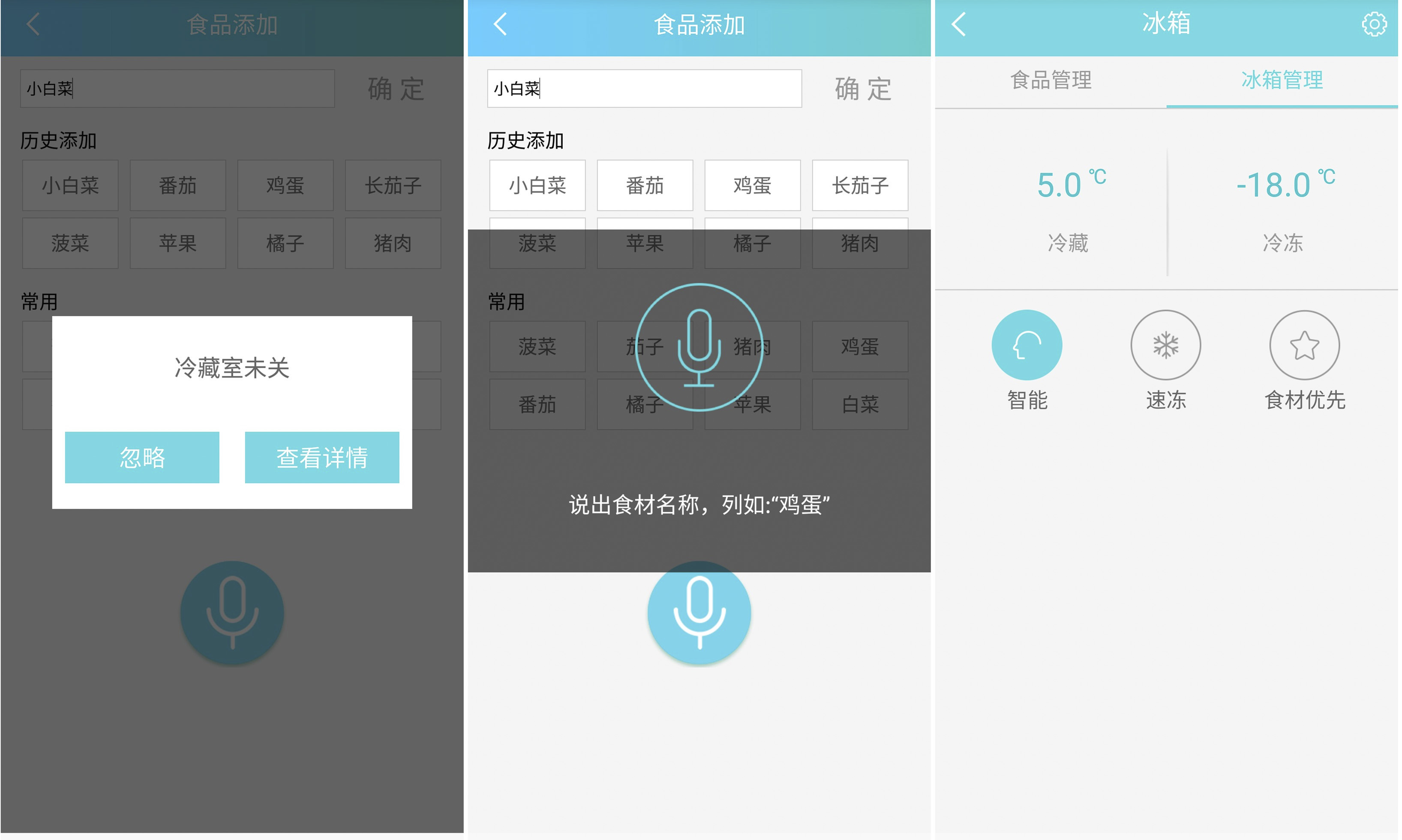 美菱冰箱bcd-551wpb详细介绍,美菱冰箱bcd-556wpucs