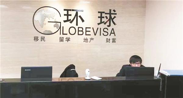 15万欧元在德国买房子,200万欧元在欧洲买房子