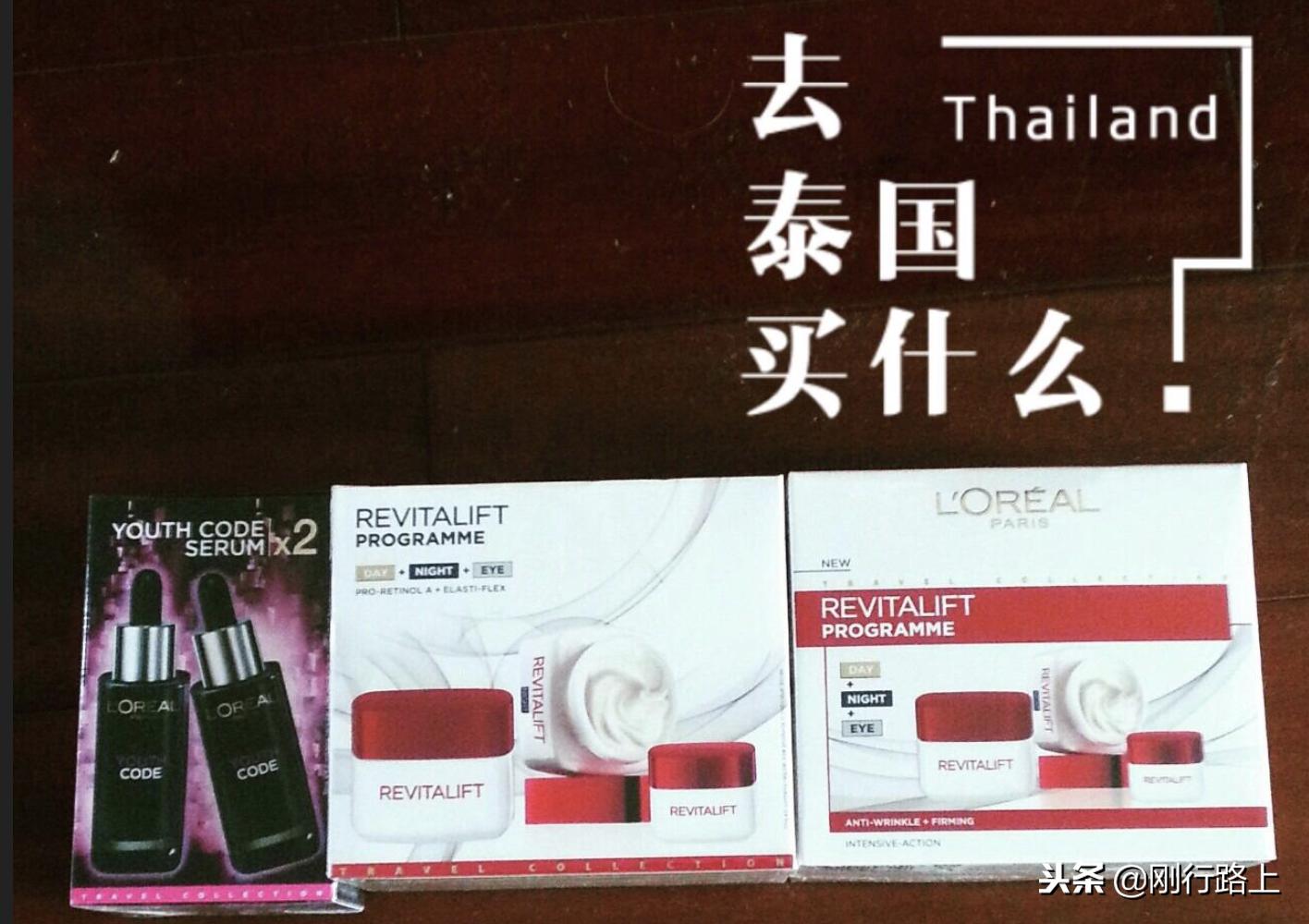 泰国清迈旅游攻略购物清单,泰国旅游购物必买十大东西