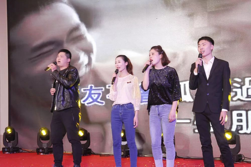 好得睐2018总结表彰会暨2019开工动员大会圆满召开！