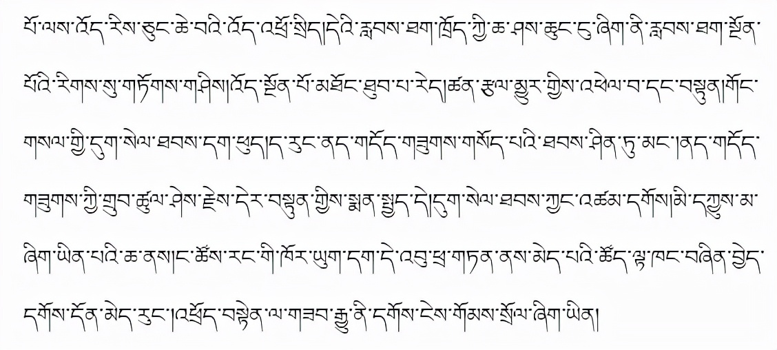 藏文科普|病原体阻击战——消毒​