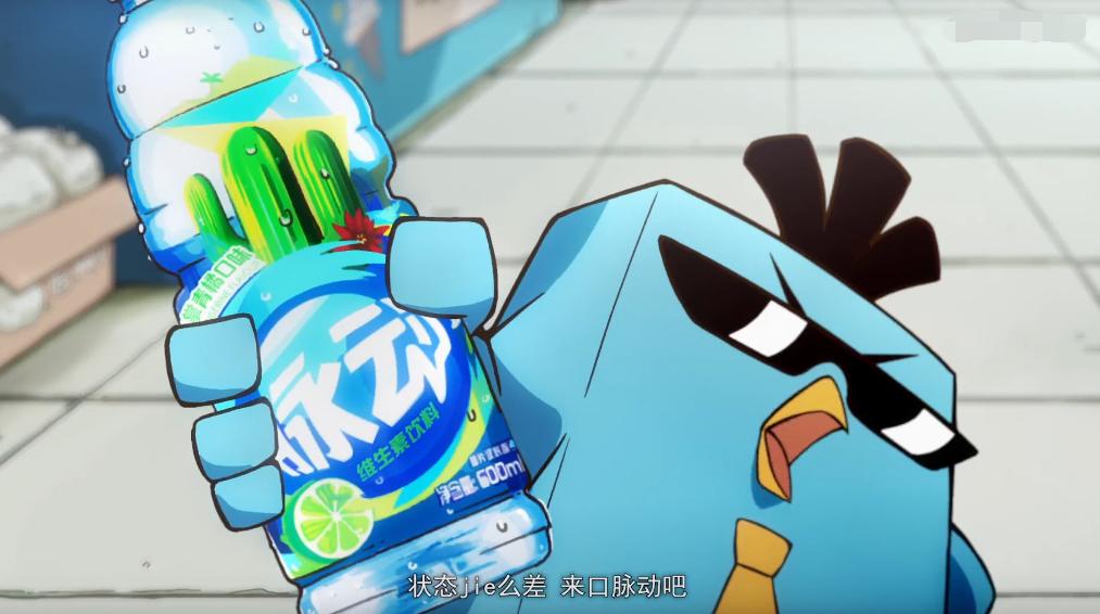 《刺客伍六七》动画突然更新，但只是个广告，这样的联动行么？