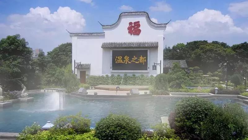 福州香米拉温泉白天几点泡,福州台江泡私人温泉