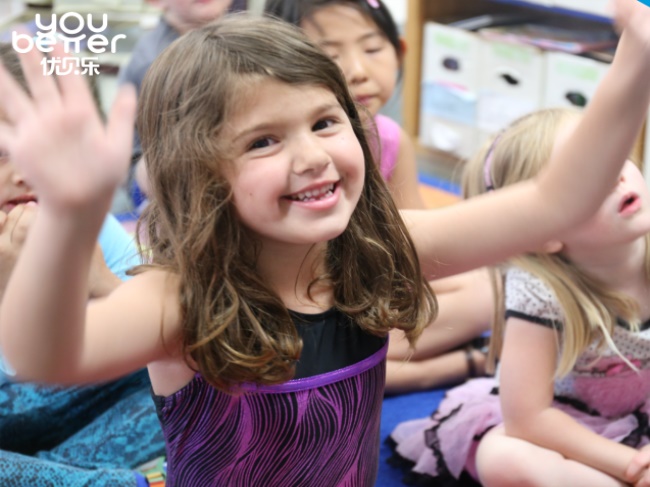 优贝乐国际早教中心奥林匹克校区,优贝乐国际儿童早教中心永宁校区