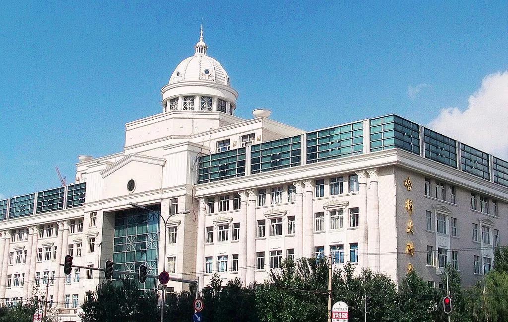 哈尔滨市最美的中学,洗尽铅华芳华依旧