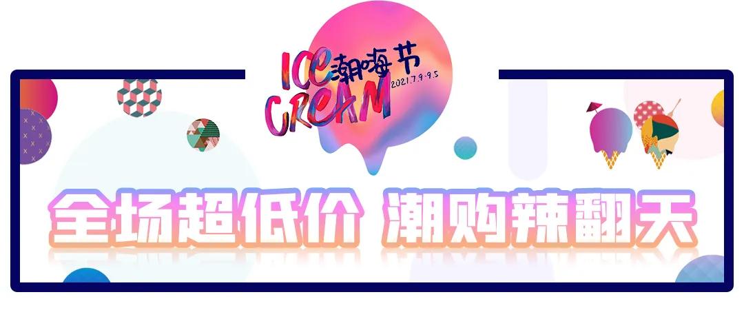 买护肤品送口红,买护肤品送化妆品