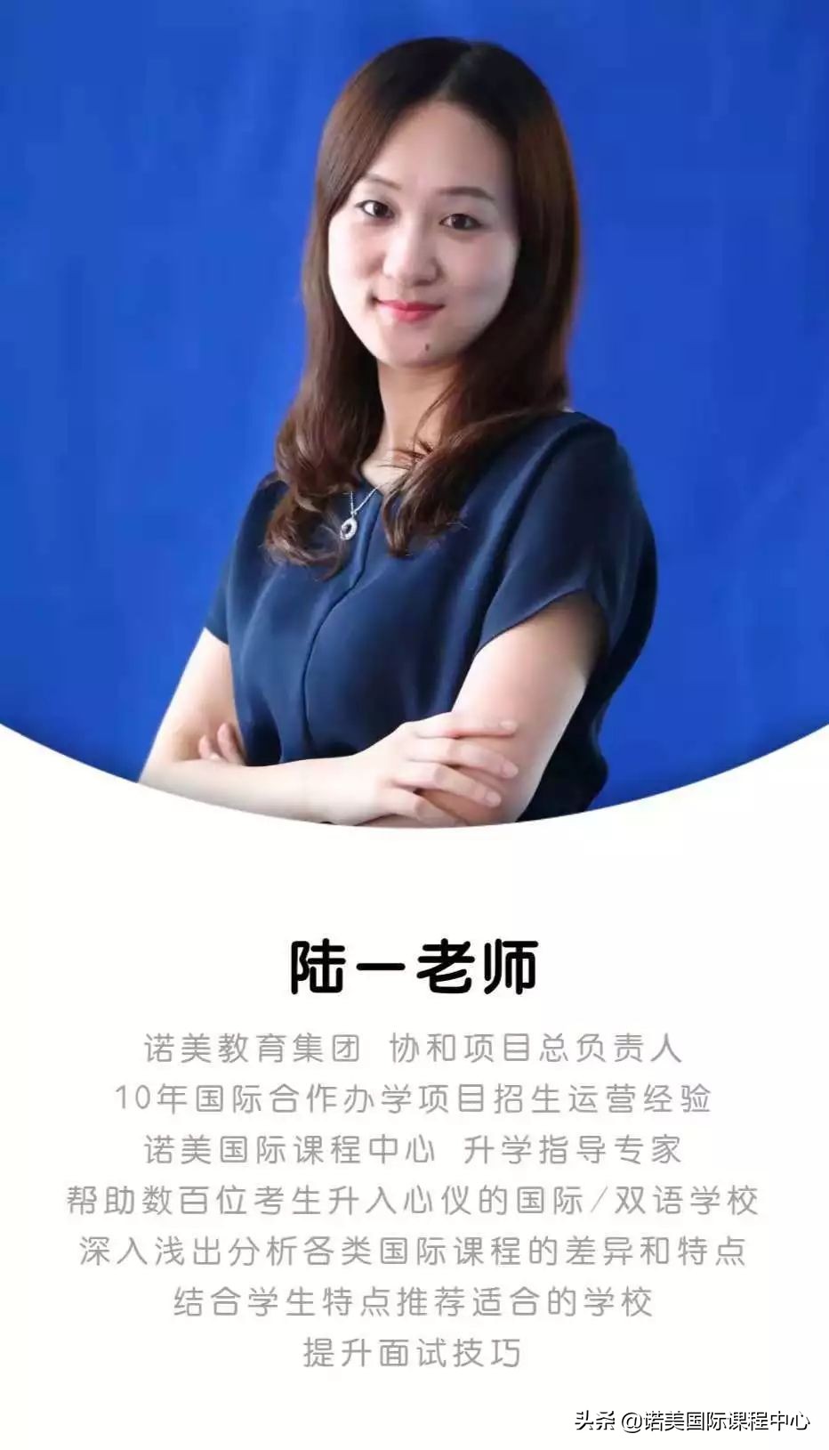 民办摇号新政策解读,幼升小民办摇号大概多久公布答案