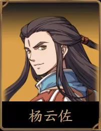 天地劫手游初始推荐,天地劫手游角色强度排行