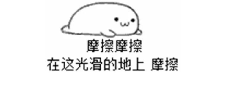 冬天静电最好的解决方法,冬日人体静电怎么消除