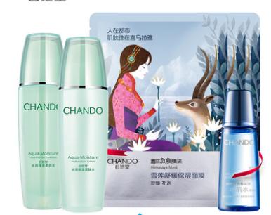 便宜不过敏水乳,便宜实惠好用的平价水乳