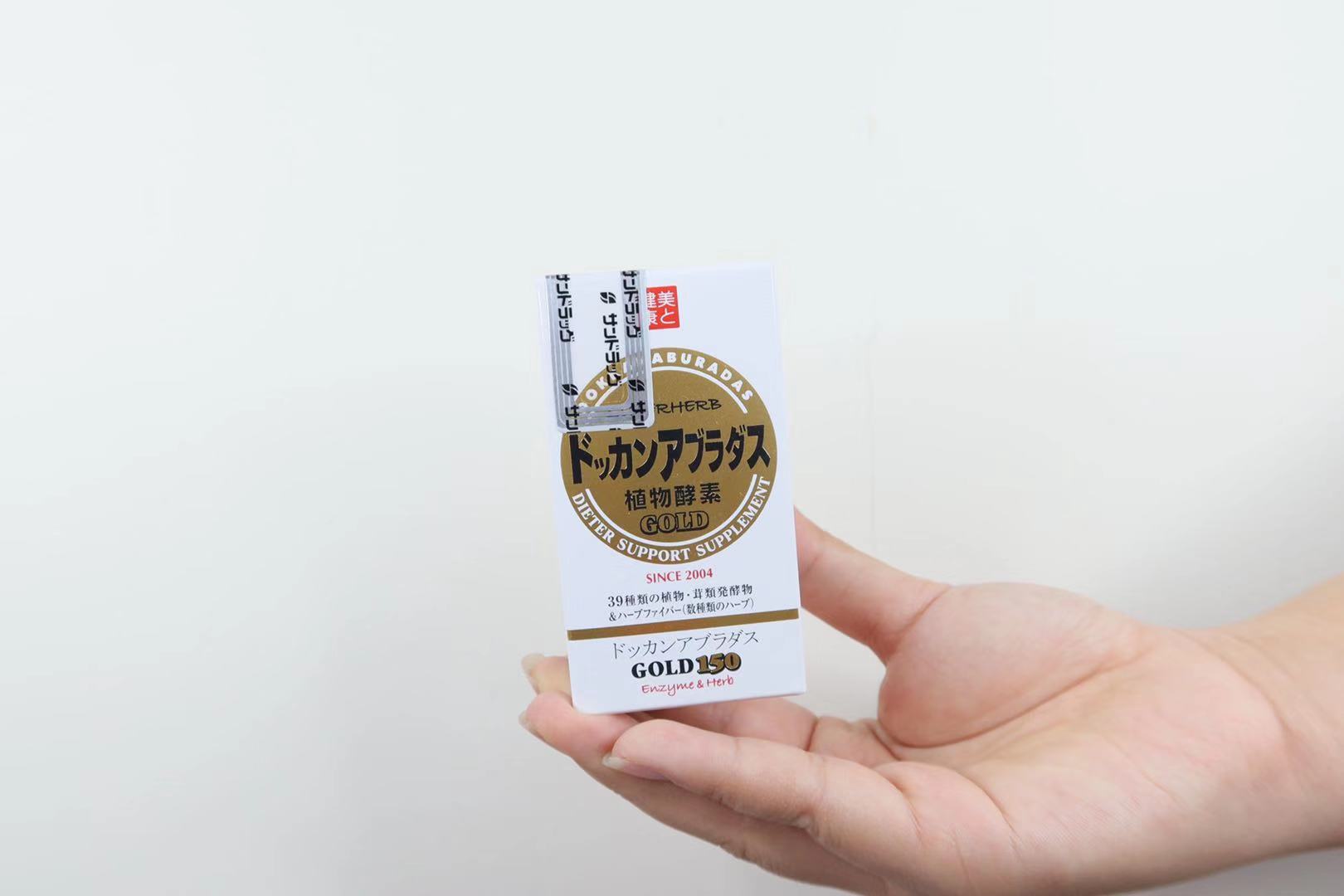 去日本购买什么药品,去日本药妆必买