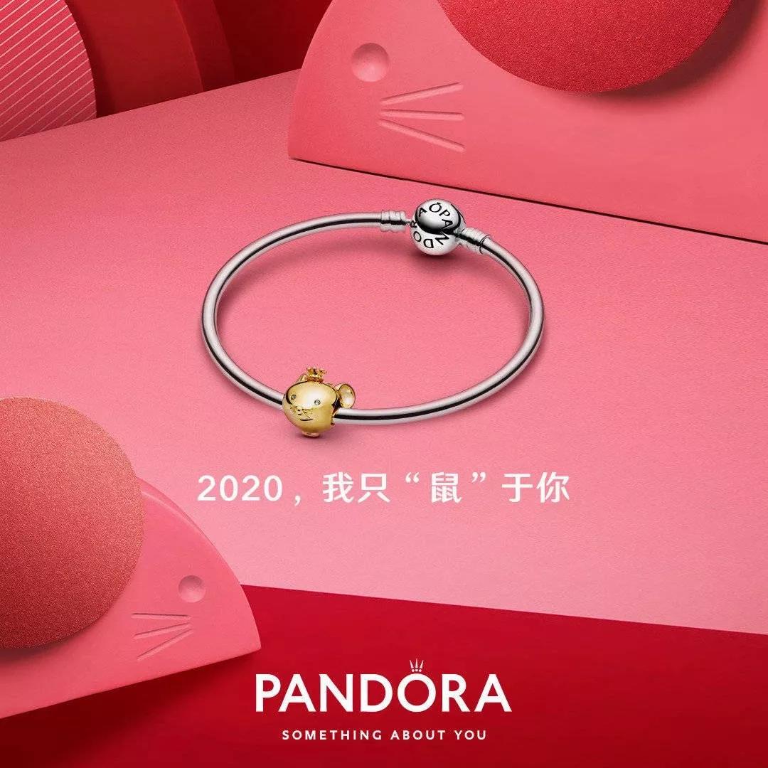 适合女生戴的转运珠宝,戴什么珠宝好看又转运