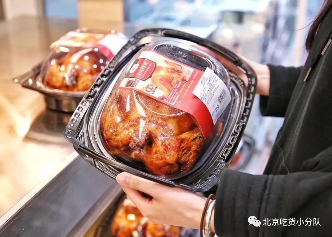 北京最大山姆店落地昌平,北京最大山姆旗舰店