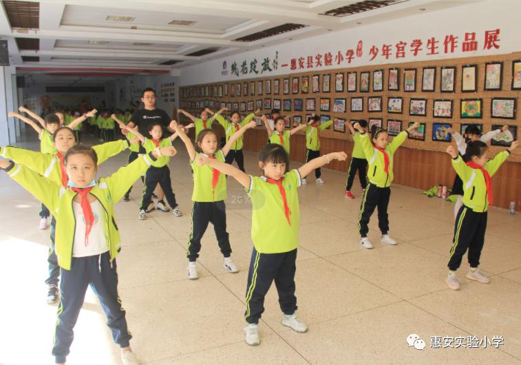 惠安实验小学怎样,实验小学育人体系