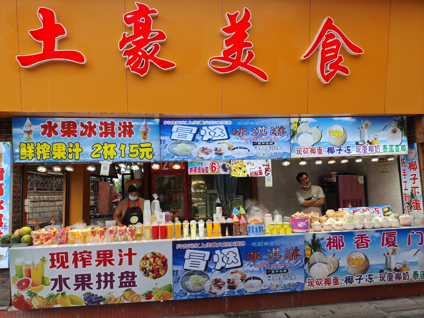 曾厝垵一日游攻略,曾厝垵旅游攻略