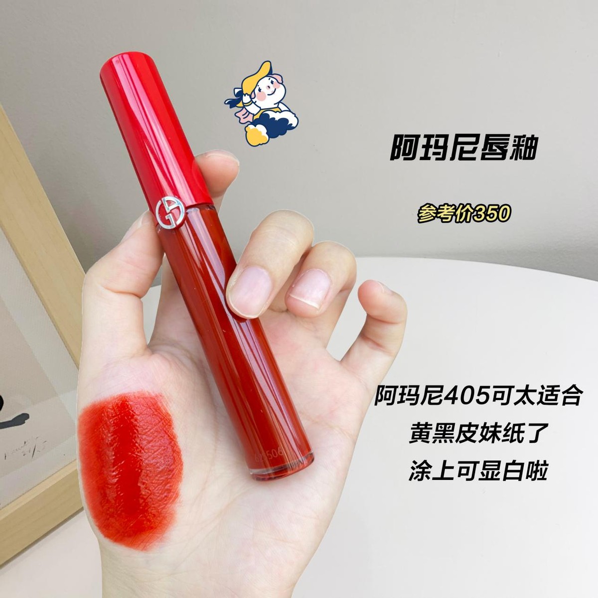 便宜美妆平替,便宜彩妆一整套50块