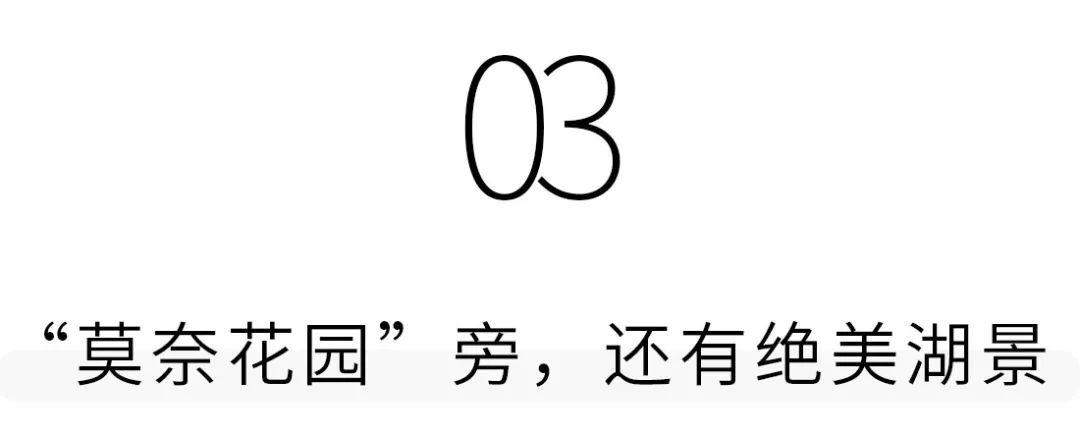 深圳十大避暑基地,深圳附近避暑地方有哪些景点