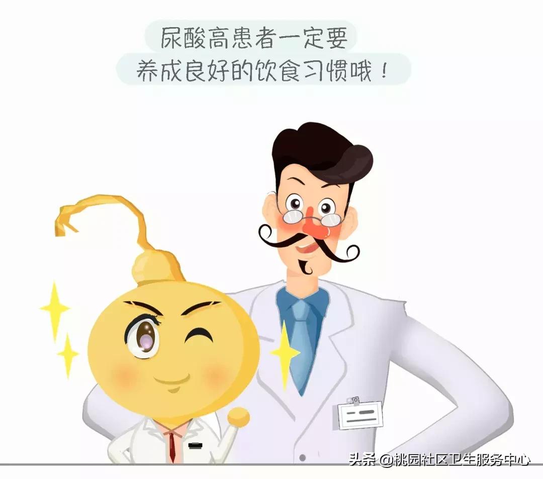 痛风要少吃哪些素菜,痛风要少吃豆制品