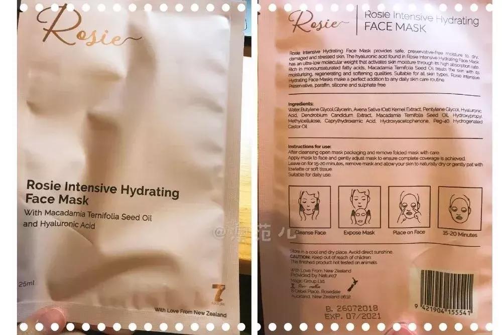 十大公认好用的补水面膜,口碑最好十大补水面膜测评第一名