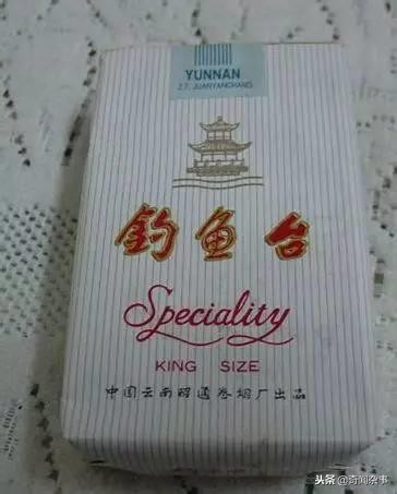 云南产的细支香烟有哪些,这些老烟盒你见过多少种