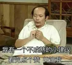 北京顶级富人区长啥样？2个亿的超跑你见过吗？