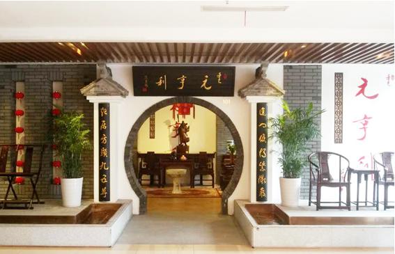 2019十大红木家具品牌排行榜,大涌红木家具十大品牌