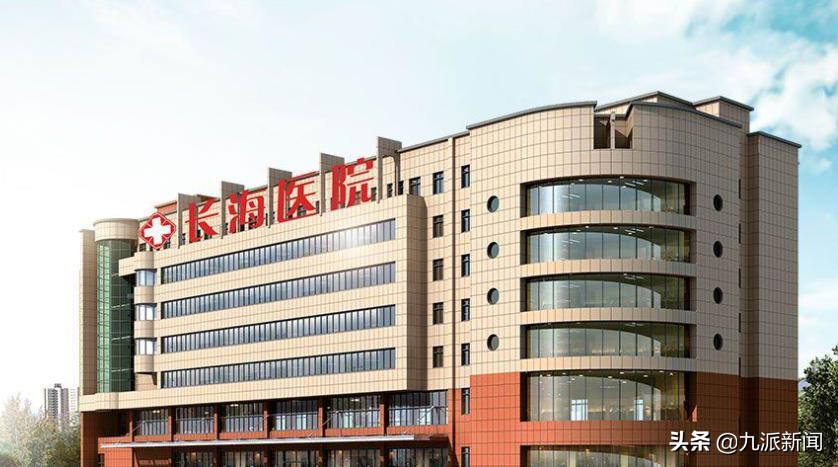 新冠疫苗长沙长海医院,长沙长海医院事件