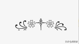 王者荣耀id可爱沙雕不重样,王者荣耀四字沙雕id