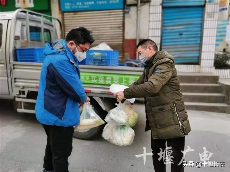 疫情防控物资采购配送方案,疫情防控生活物资配送管理